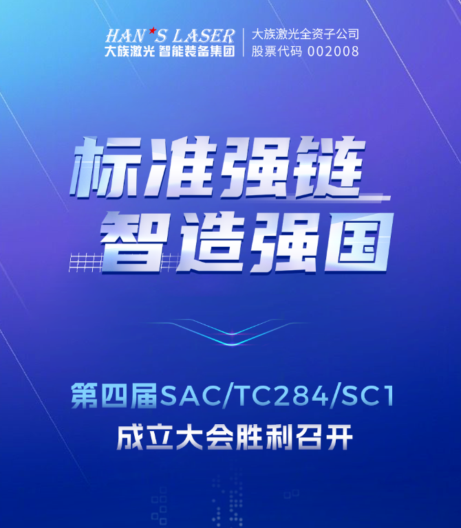 赏金女王大对决(China)集团公司